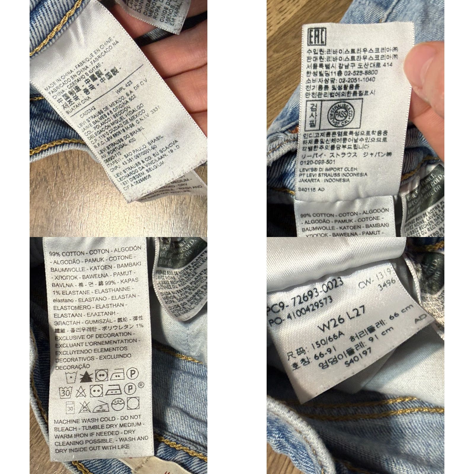 Levi's VINTAGE Levi's Jeans Women's Size 26 Blue Denim Cut-Off Shorts Ribcage Straight Jeans Size 26" / US 2 / IT 38 - 8 Thumbnail