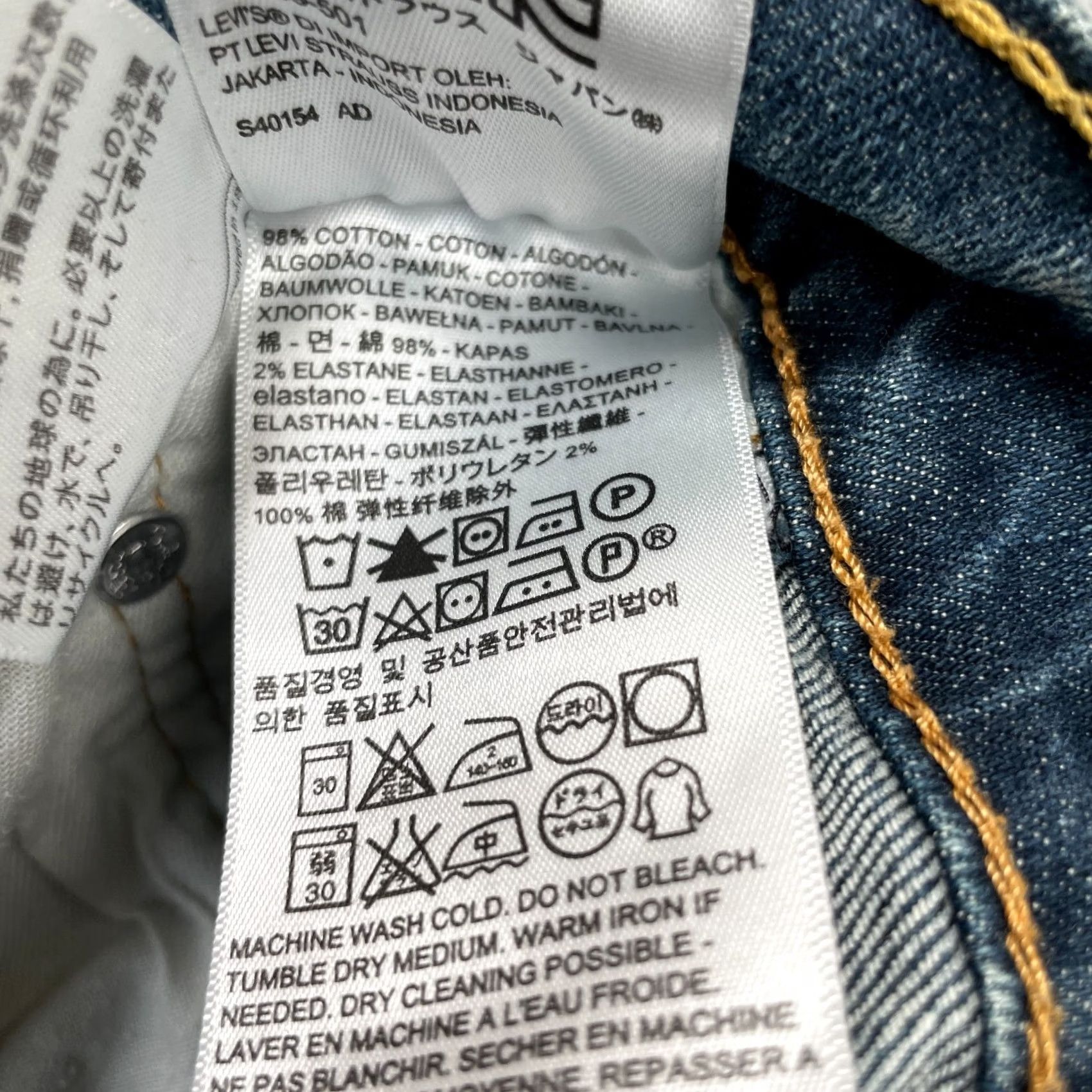 Levi's Levi's 502 Jeans Mens 30x30 Blue Tapered Denim Cotton Stretch Logo 5-Pocket Regular Fit Jeans Mens Blue Denim Logo Tapered 30x30 Size US 30 / EU 46 - 4 Thumbnail