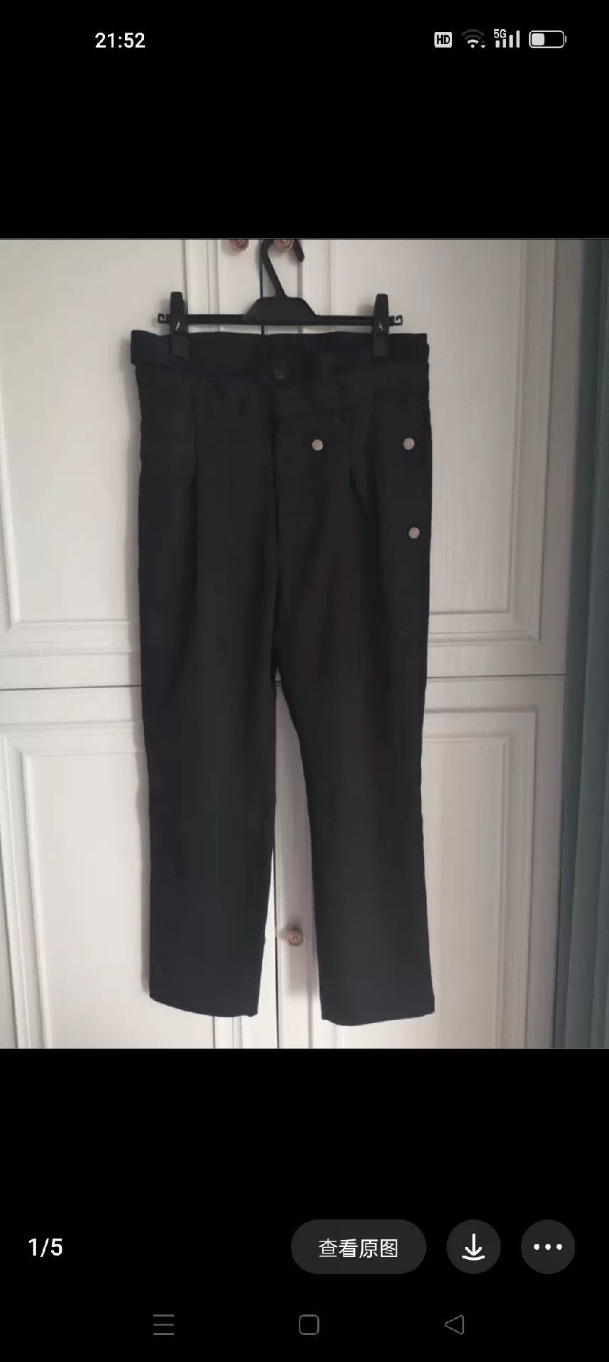 Bed j.w. Ford Bed J.W. Ford 19ss Double Waist Pants Size US 32 / EU 48 - 1 Thumbnail