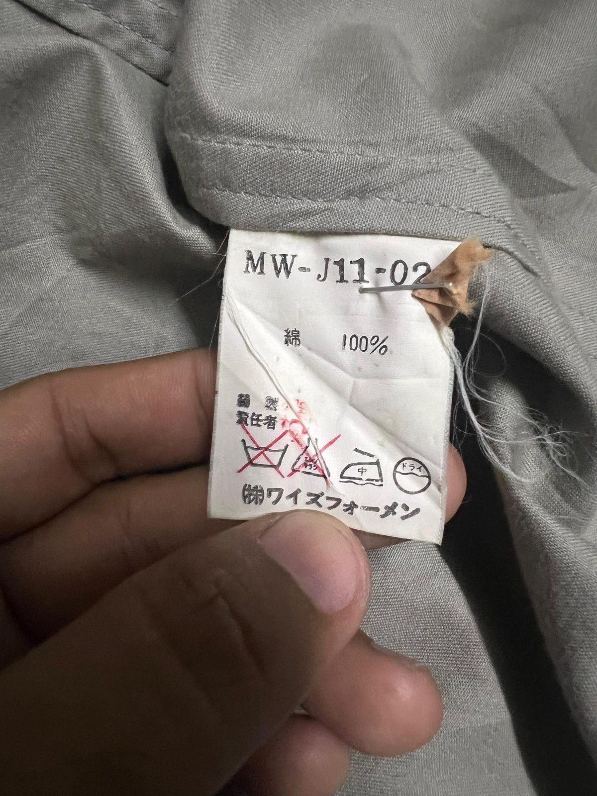 Yohji Yamamoto Vtg🔥Archive Y’s For Men Yohji Yamamoto Cotton Chorew Jacket Size US XL / EU 56 / 4 - 9 Thumbnail