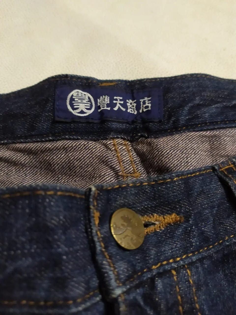 Japanese Brand Japanese Embroidery Dragon Denim Size US 30 / EU 46 - 4 Thumbnail