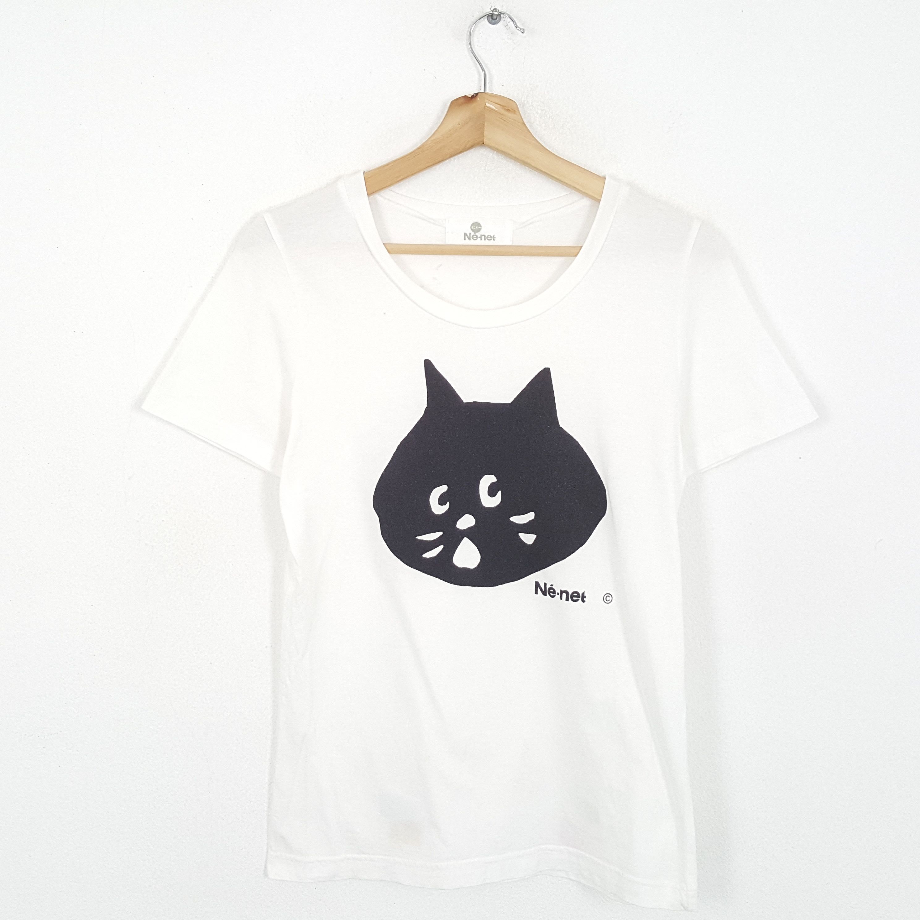 Issey Miyake × Ne-Net × Vintage Vintage Ne-Net by ISSEY MIYAKE Japanese Designer T-Shirts Size XS / US 0-2 / IT 36-38 - 1 Thumbnail