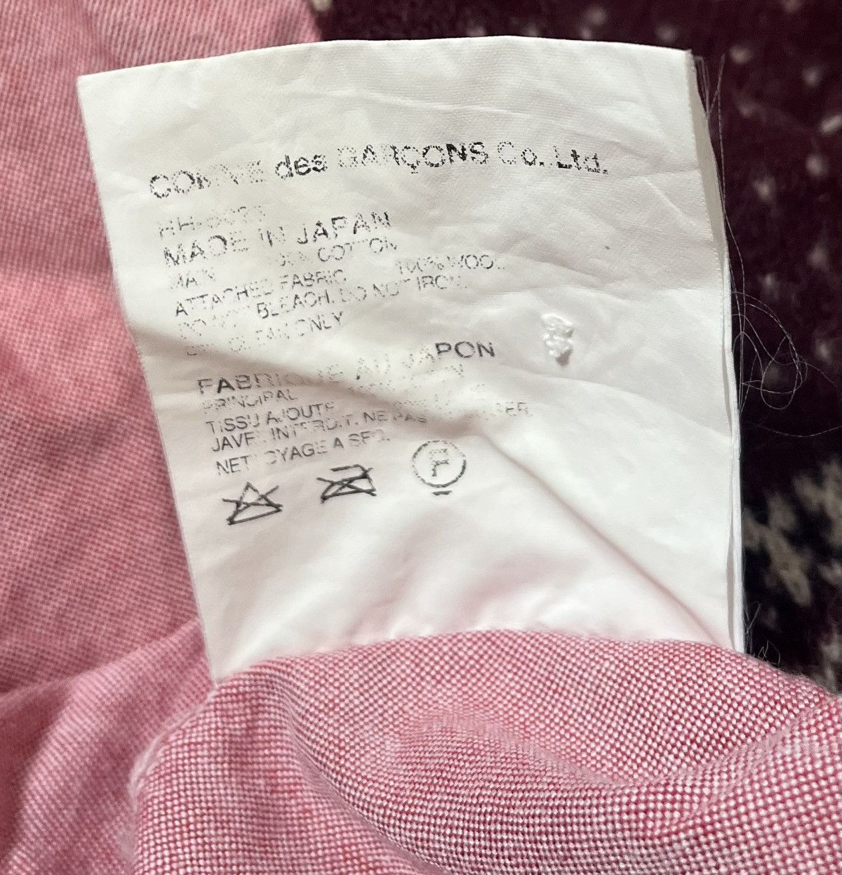 Comme des Garcons Cdg homme AD2011 hybrid knit button up shirt Size US M / EU 48-50 / 2 - 4 Thumbnail