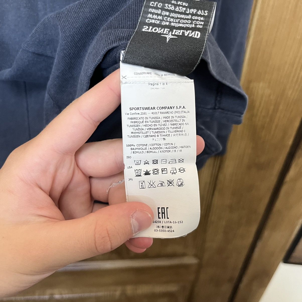 Stone Island Stone island sweatshirt Size US M / EU 48-50 / 2 - 11 Thumbnail