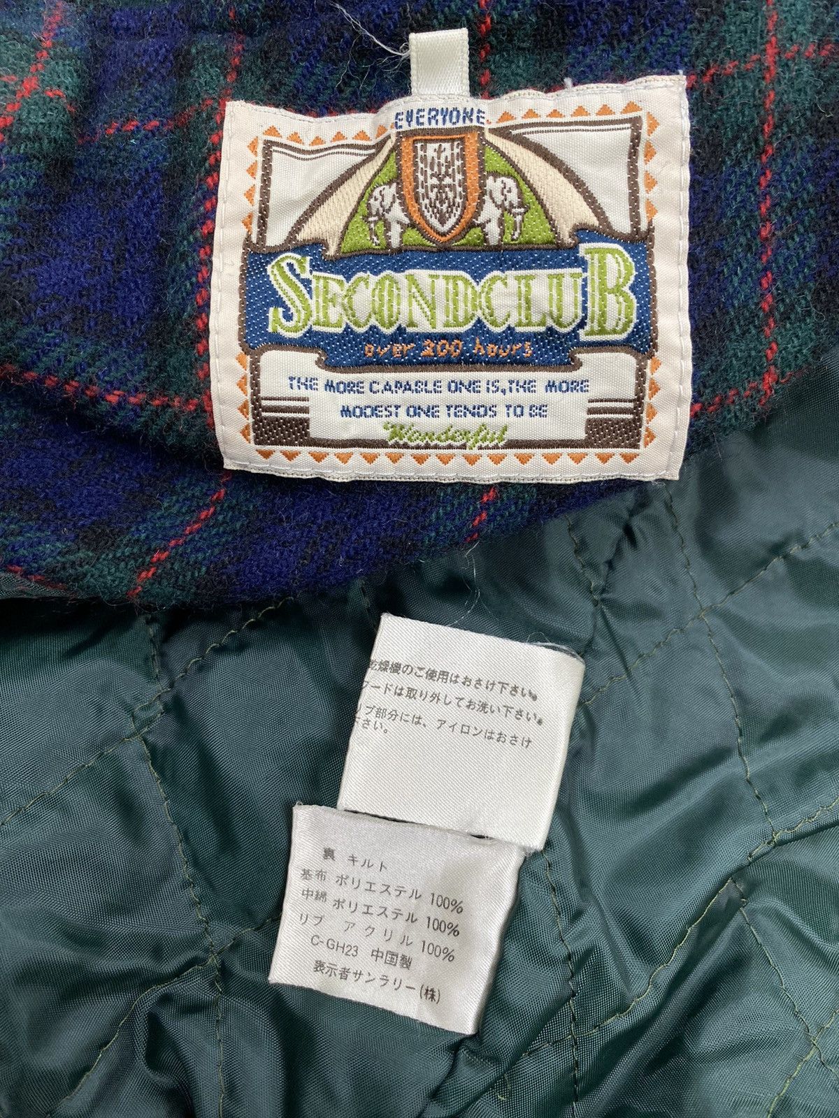 Vintage Vintage Second Club Hooded Varsity Jacket Size US S / EU 44-46 / 1 - 9 Thumbnail