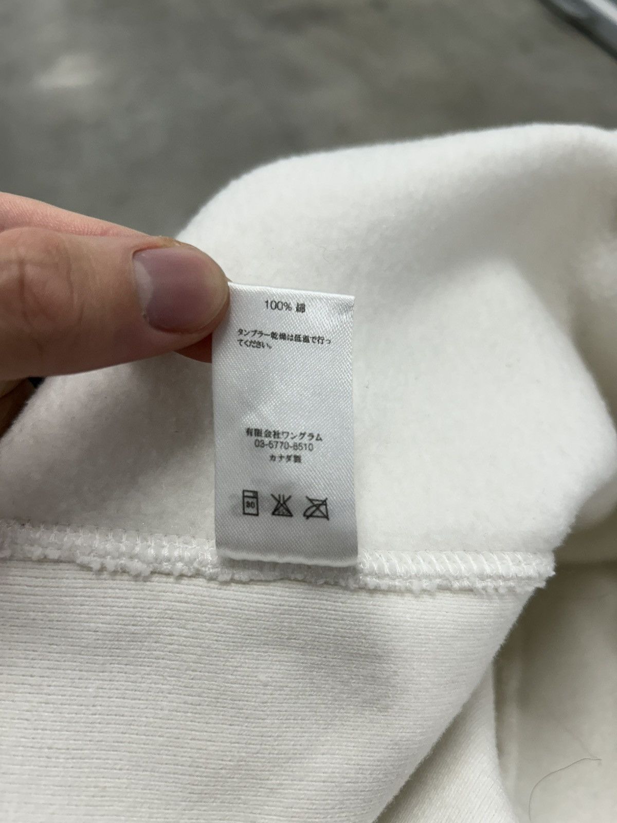 Supreme Supreme box logo sweatshirt FW15 Size US XL / EU 56 / 4 - 6 Thumbnail