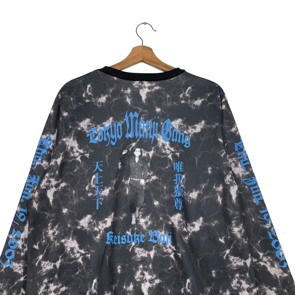 Japanese Brand TOKYO REVENGERS Tokyo Monji Gang Logo Sweatshirt #2227-C98 Size US L / EU 52-54 / 3 - 2 Thumbnail