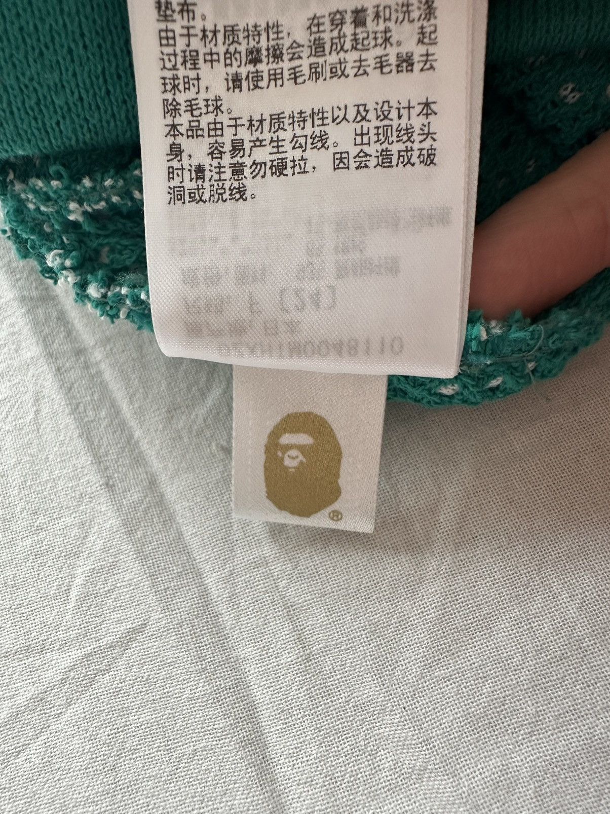 Bape Bape Star Green Beanie Size ONE SIZE - 7 Thumbnail
