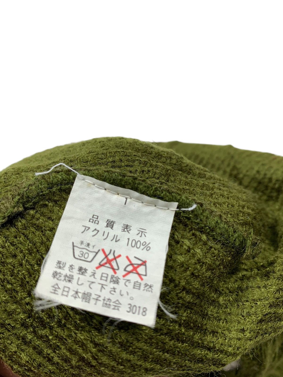 Kapital Balaclava Masked Japanese style RARE Hats Size ONE SIZE - 3 Thumbnail