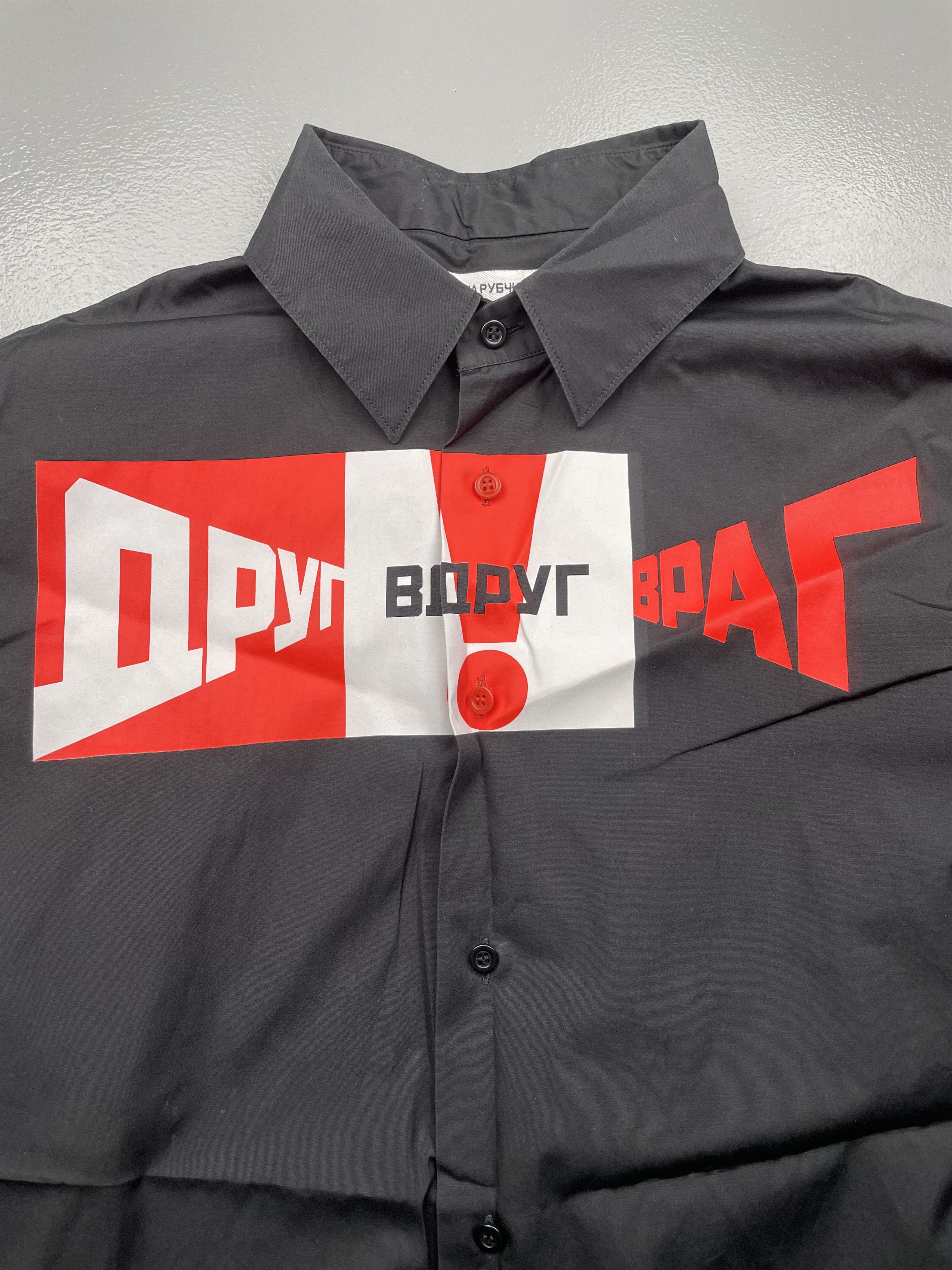 Gosha Rubchinskiy RARE Gosha Rubchinskiy A/W 2018 Friend Suddenly Enemy"shirt Size US M / EU 48-50 / 2 - 4 Thumbnail
