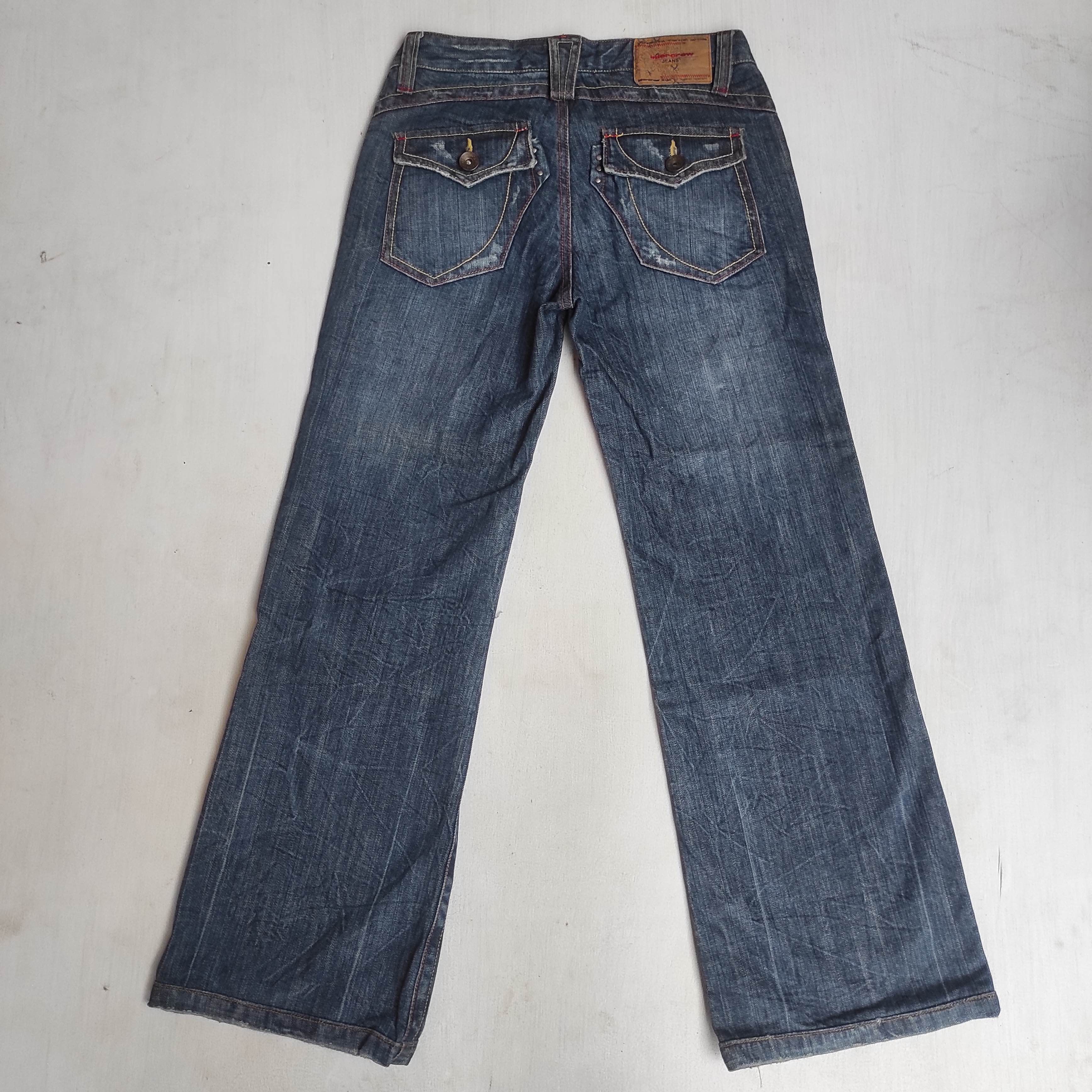 Hysteric Glamour Flare Jeans INTERCREW Bush Boot Cut Low Rise Denim Size US 26 / EU 42 - 10 Thumbnail