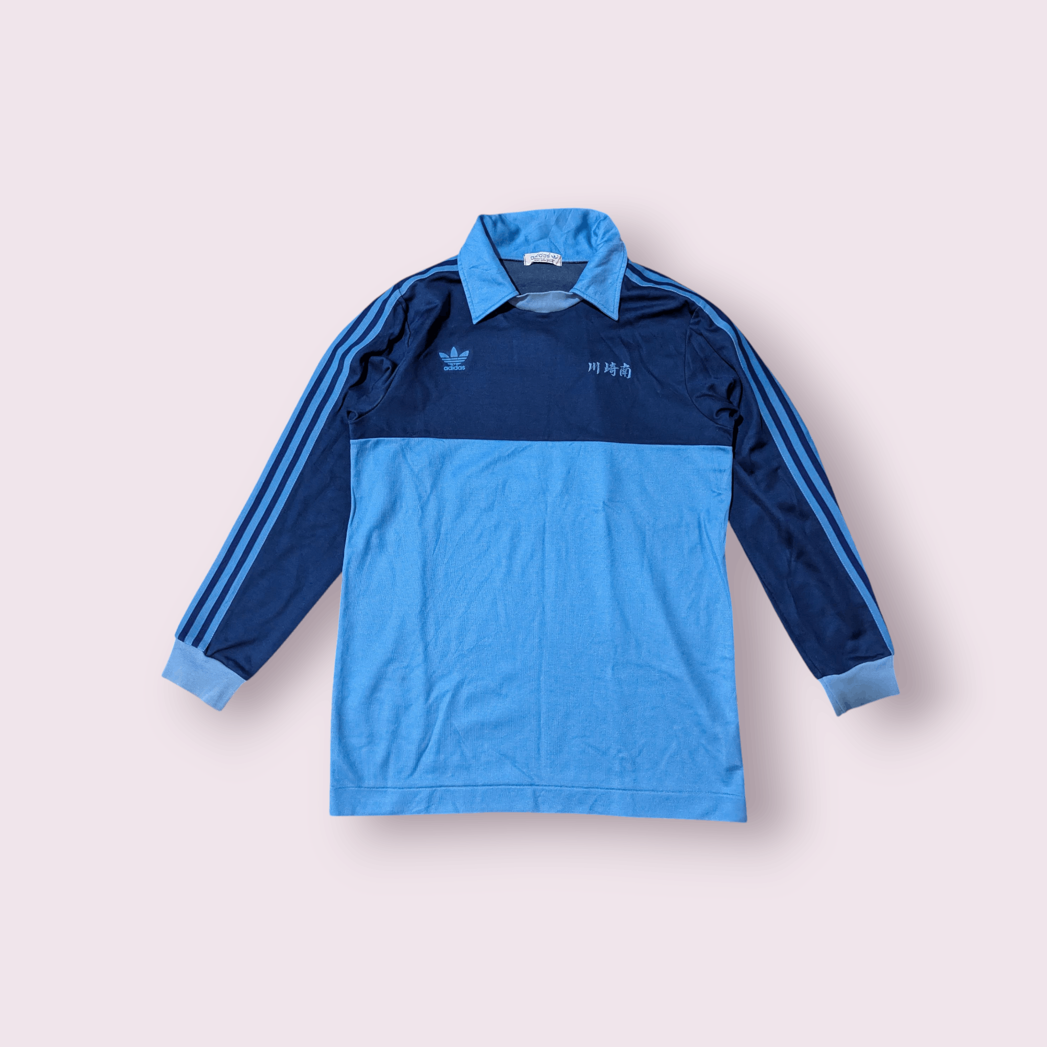 Adidas Vintage 80's ADIDAS Trefoil Football Jersey Size US S / EU 44-46 / 1 - 1 Thumbnail