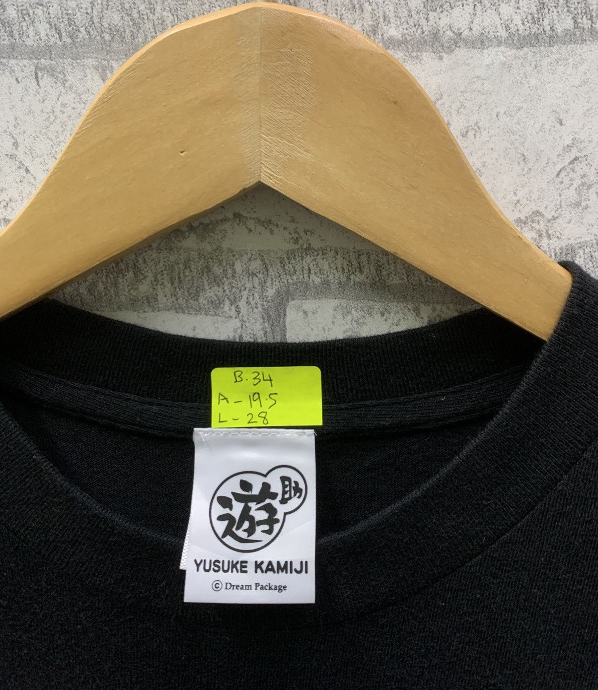 Japanese Brand RARE Yusuke Kamiji Japanese Actor Singer T-shirts Size US M / EU 48-50 / 2 - 7 Thumbnail