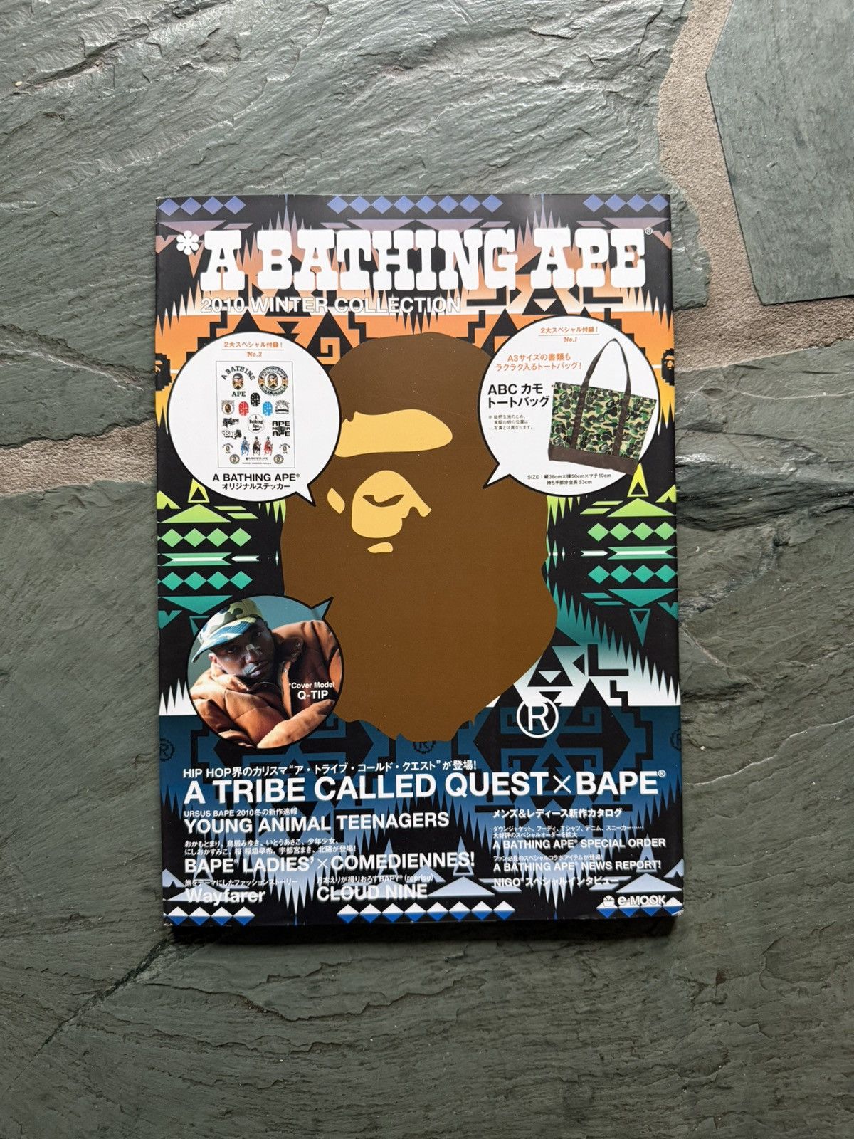 Bape Bathing Ape Tribe Called Quest 2010 Winter Emook Magazine Size ONE SIZE - 3 Thumbnail