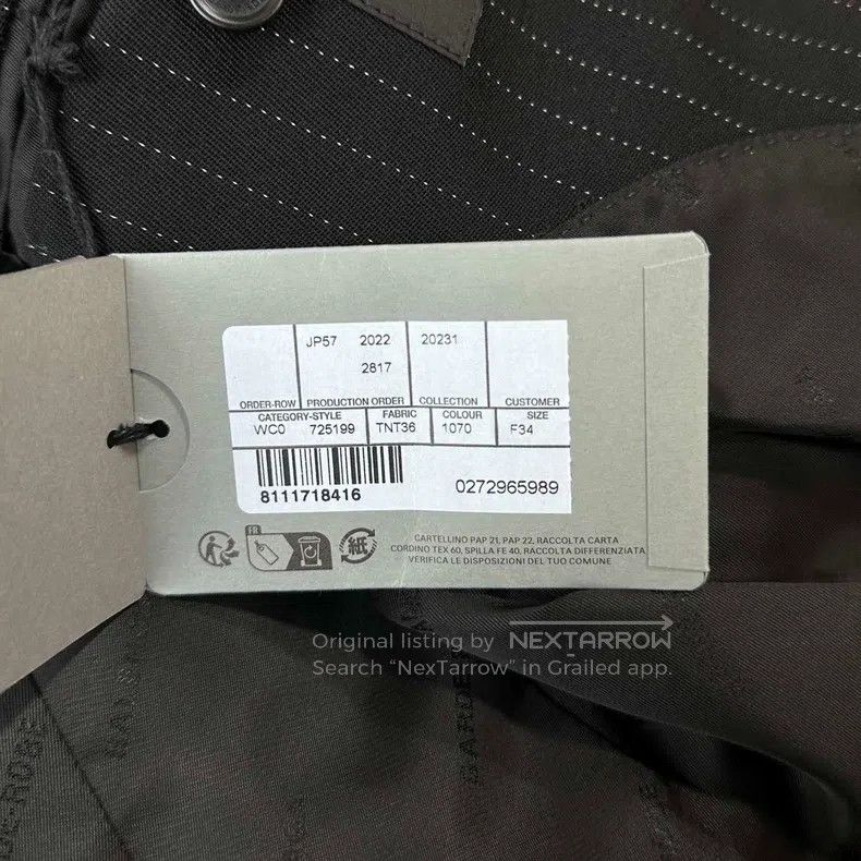 Balenciaga Blazer