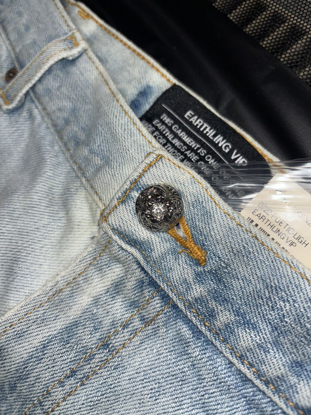 Earthling Earthling VIP Size US 38 / EU 54 - 3 Thumbnail
