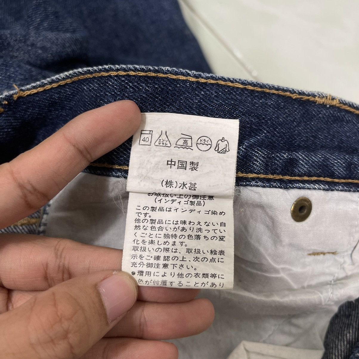 GOSTAR DE FUGA Blue Denim Jeans Machope Distressed Jeans Size US 30 / EU 46 - 18 Thumbnail