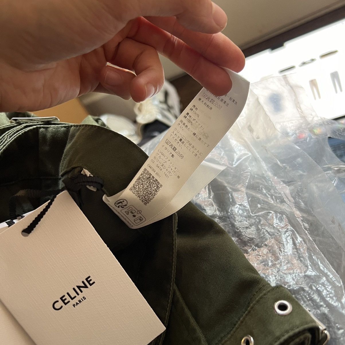 Celine 2Z383403E.31GR Shorts with Celine-Printed Straps Size US 36 / EU 52 - 9 Thumbnail