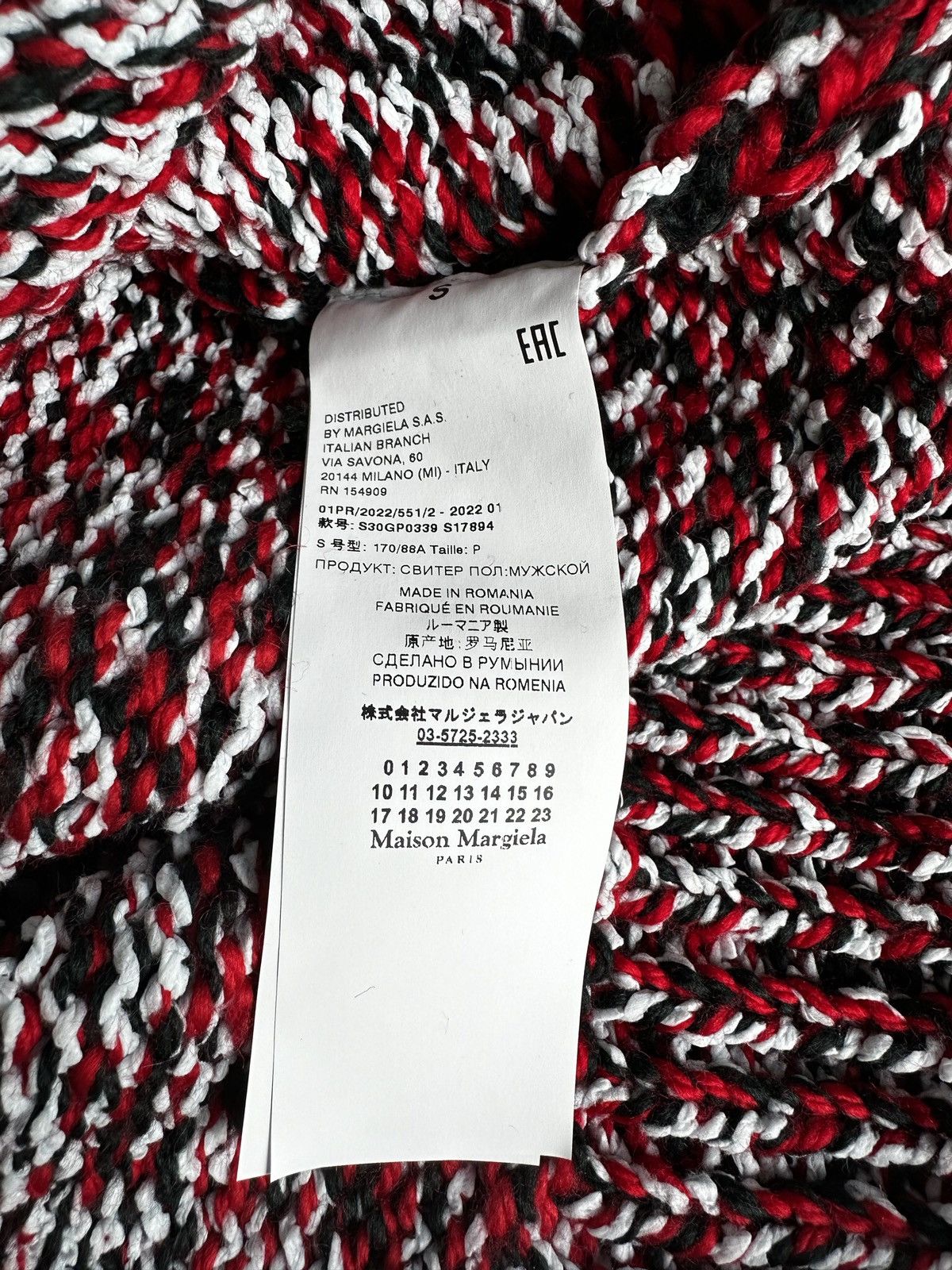 Maison Margiela Margiela Heavy Designer Knit Intarsia Size US M / EU 48-50 / 2 - 11 Thumbnail