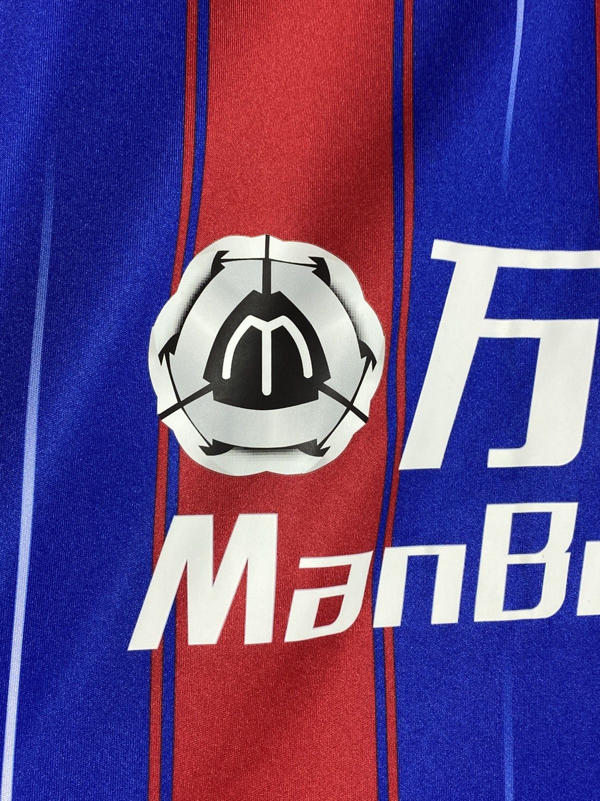 Puma Puma Crystal Palace 2019 Home Football Shirt Size US S / EU 44-46 / 1 - 9 Thumbnail