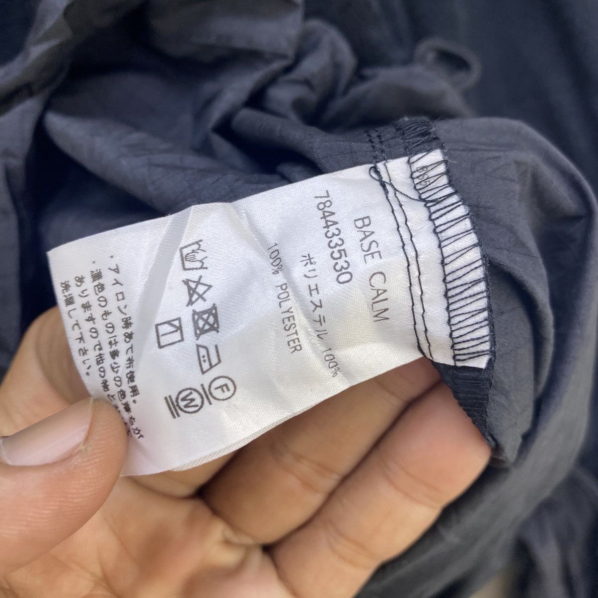 99%IS- 💥Base Calm Fleece Jacket Size US M / EU 48-50 / 2 - 8 Thumbnail