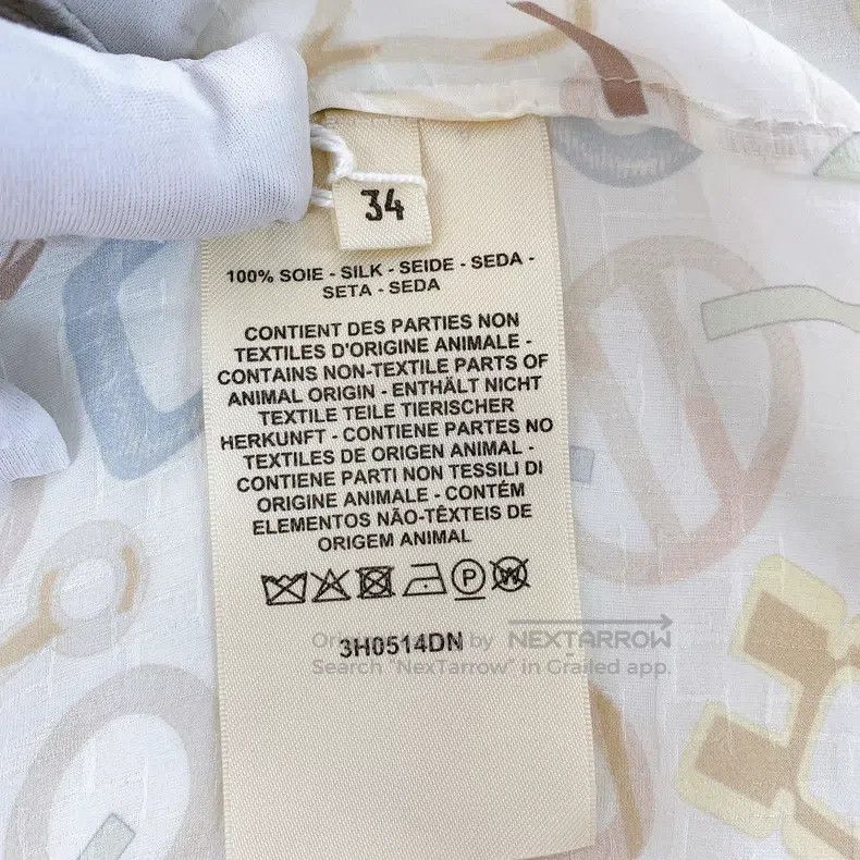 Hermes Hermes Silk Dress Size XXS / US 00 / IT 34 - 8 Thumbnail