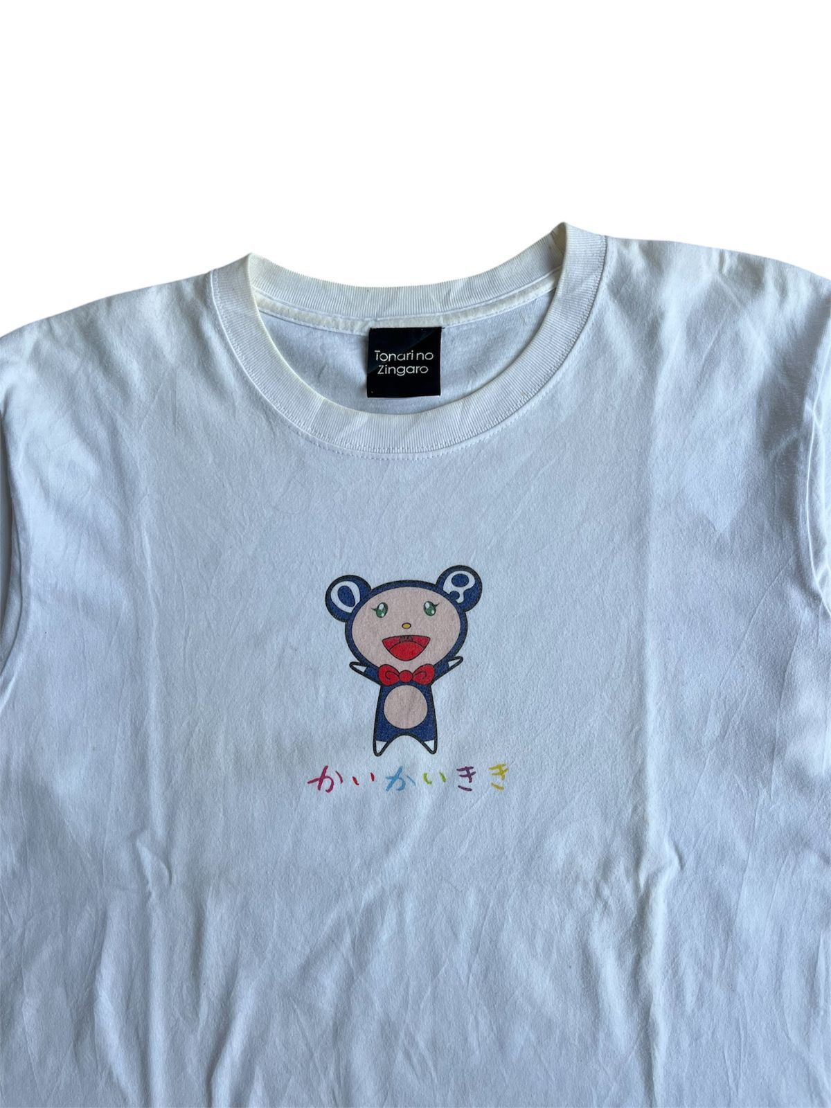 Takashi Murakami Early 00s Takashi Murakami Sunflower Tshirt Size US M / EU 48-50 / 2 - 2 Thumbnail