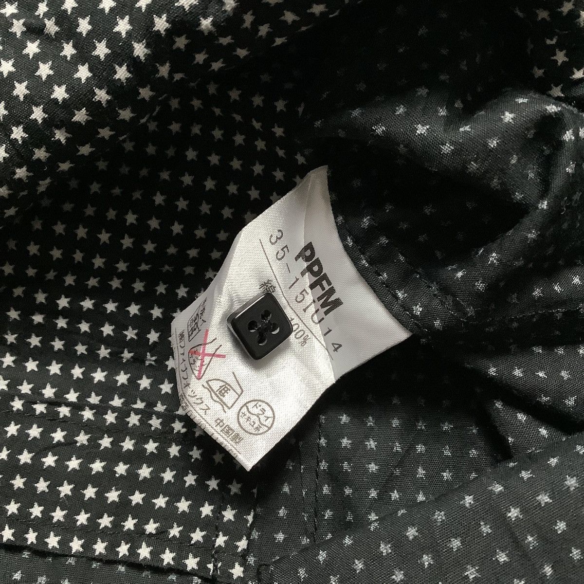 If Six Was Nine × Japanese Brand × PPFM PPFM Skulls Gothic Style Long Shirt Size US M / EU 48-50 / 2 - 6 Thumbnail