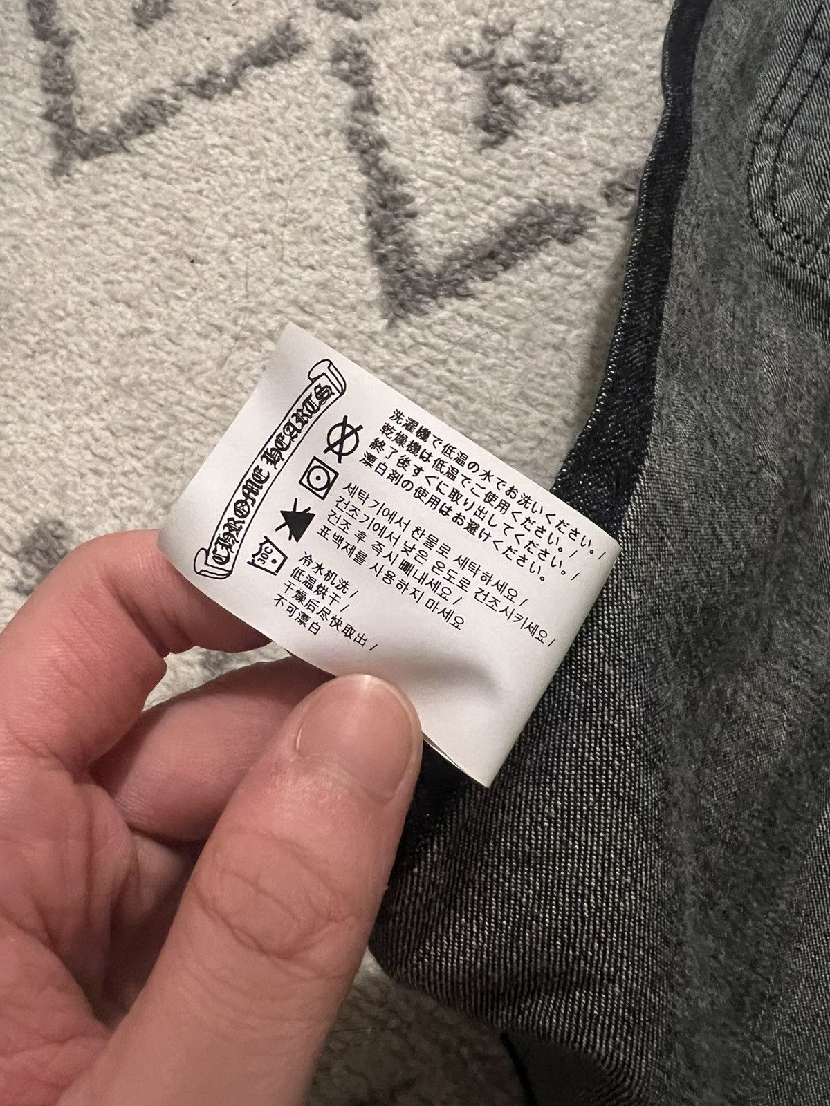 Chrome Hearts Leather cross patch blue denim grilling cooking apron Size US XL / EU 56 / 4 - 12 Thumbnail