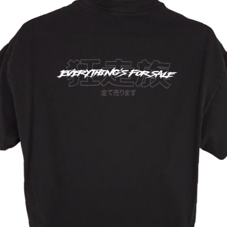 Vintage KyosoZoku T Shirt Mens Large Black Graphic Tee Streetwear 2010s KyosoZoku Mens L Black Graphic Print Cotton Short Sleeve Crew Neck Size US L / EU 52-54 / 3 - 2 Thumbnail