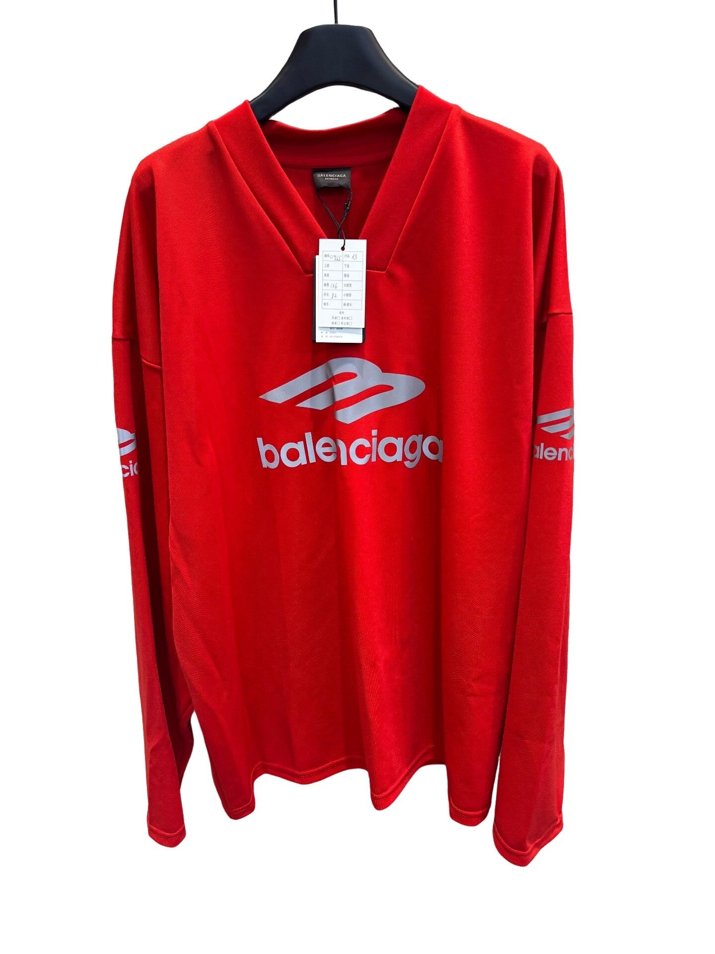 Balenciaga Balenciaga Logo Long Sleeve T-Shirt Size XS Size US XS / EU 42 / 0 - 1 Thumbnail