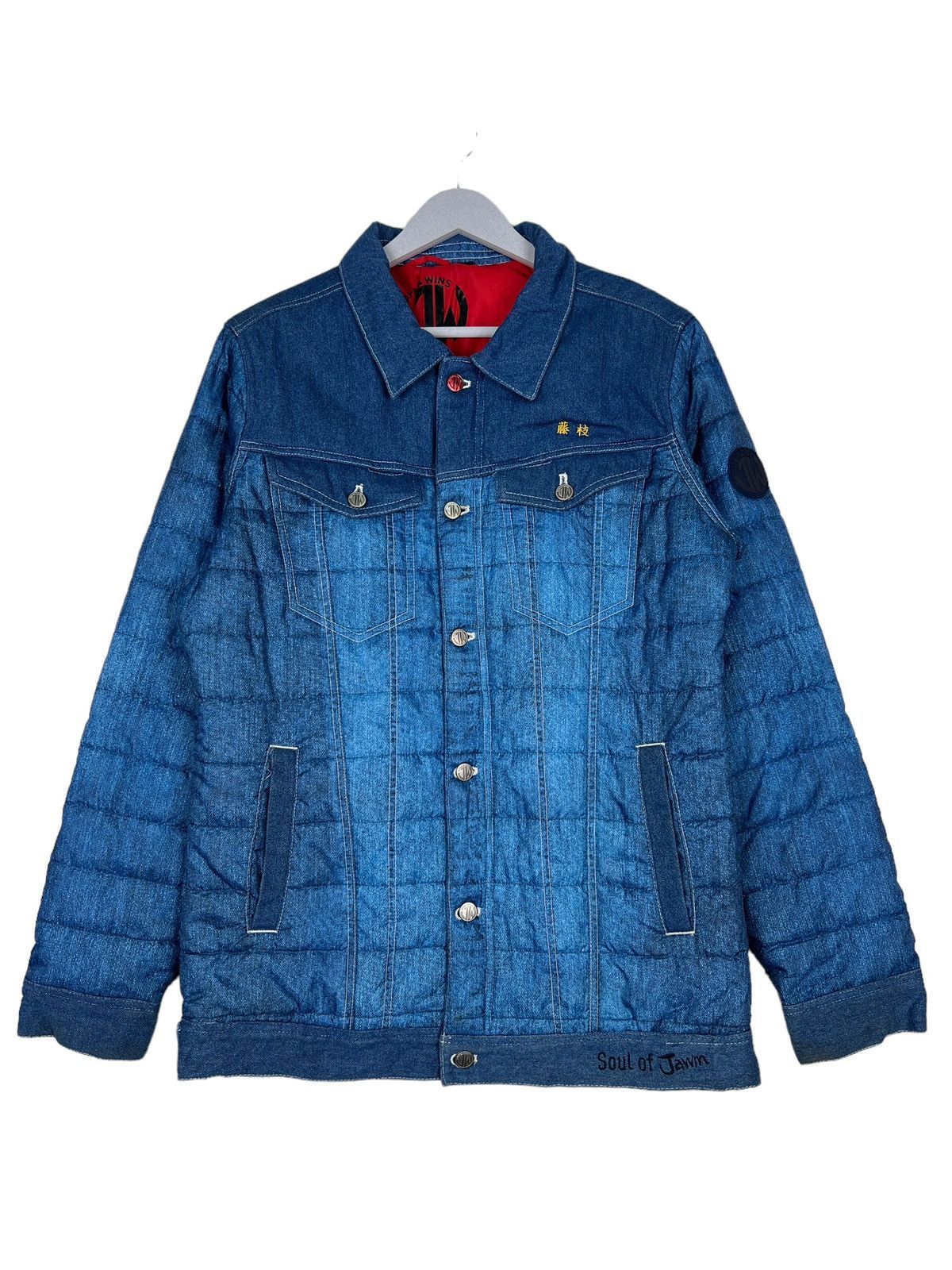 Japanese Brand 🔥 JAPAN WINS SOUL OF JAWIN LIGHT PUFFER JACKET Size US L / EU 52-54 / 3 - 2 Thumbnail