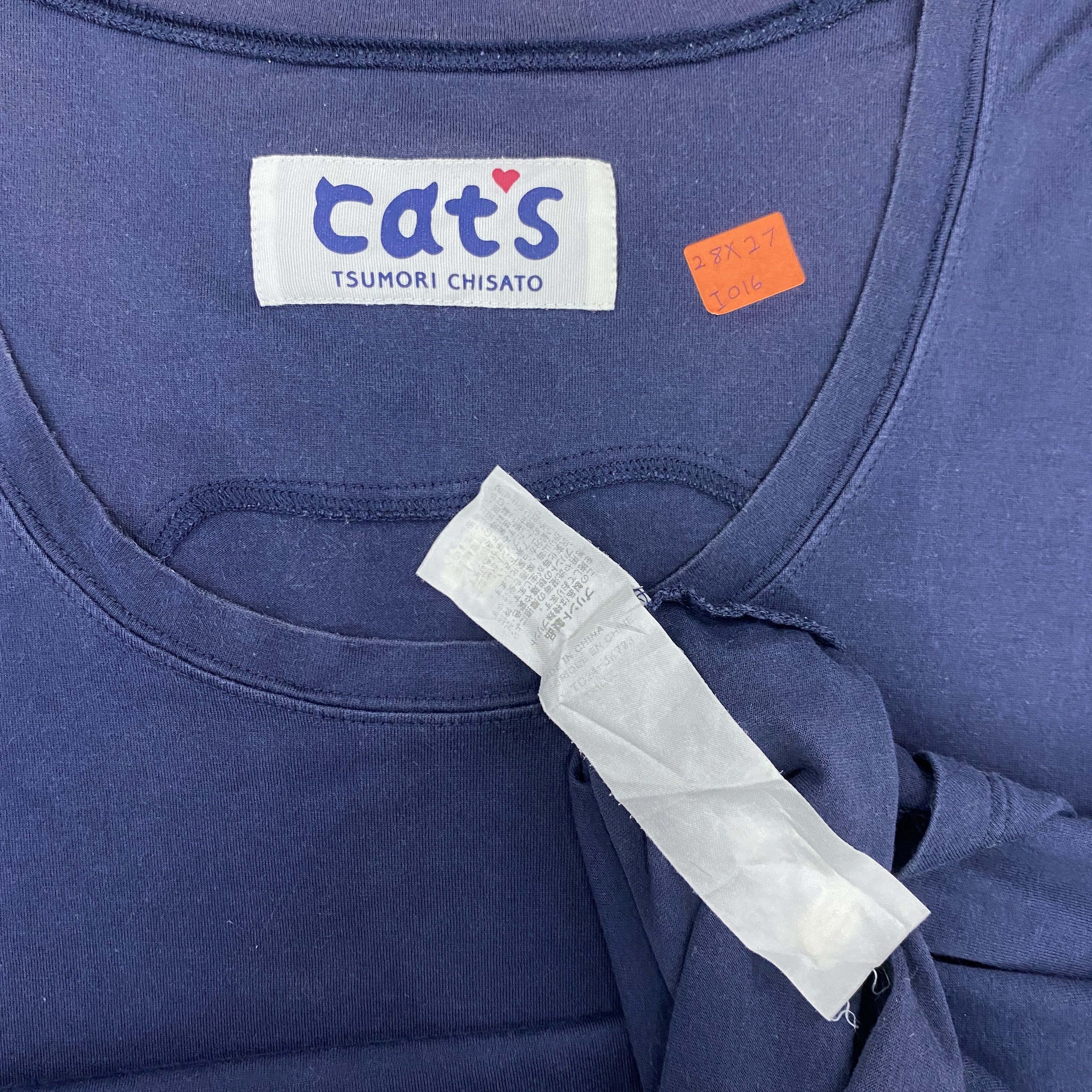 Issey Miyake Vintage Cats Tsumori Chisato Issey Miyake Tshirt - I016 Size L / US 10 / IT 46 - 4 Thumbnail