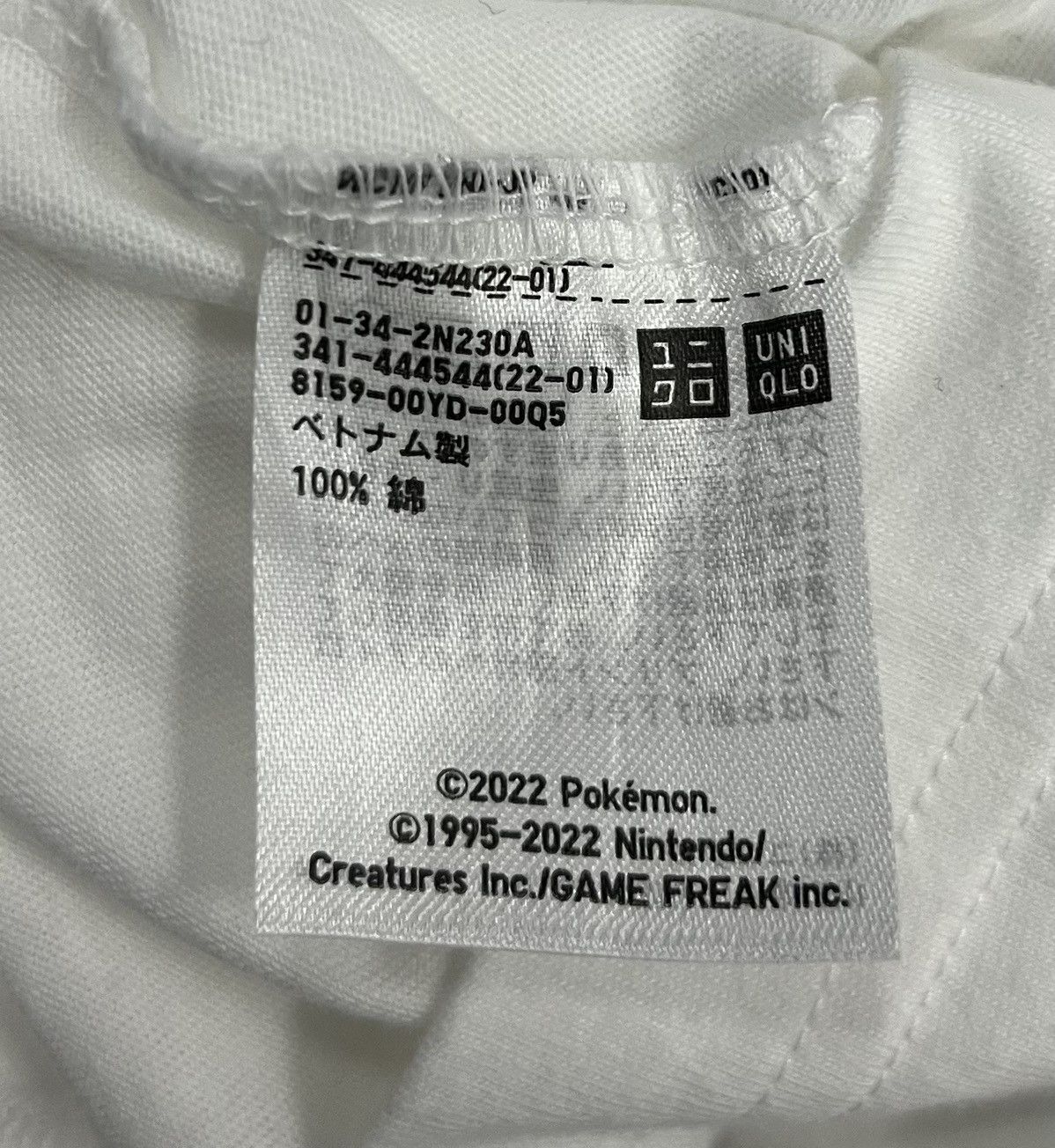 Anime × Nintendo × Pokemon POKEMON ARTIST UNIT MAGMA SHIRT Size US S / EU 44-46 / 1 - 7 Thumbnail