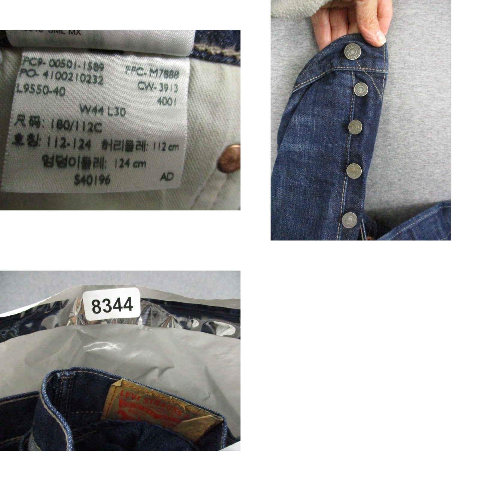Levi's Levi's 501 XX Jeans 44x30 Blue Denim Button Fly Vintage USA 501XX Mens Straight Jeans Size US 44 / EU 60 - 9 Thumbnail
