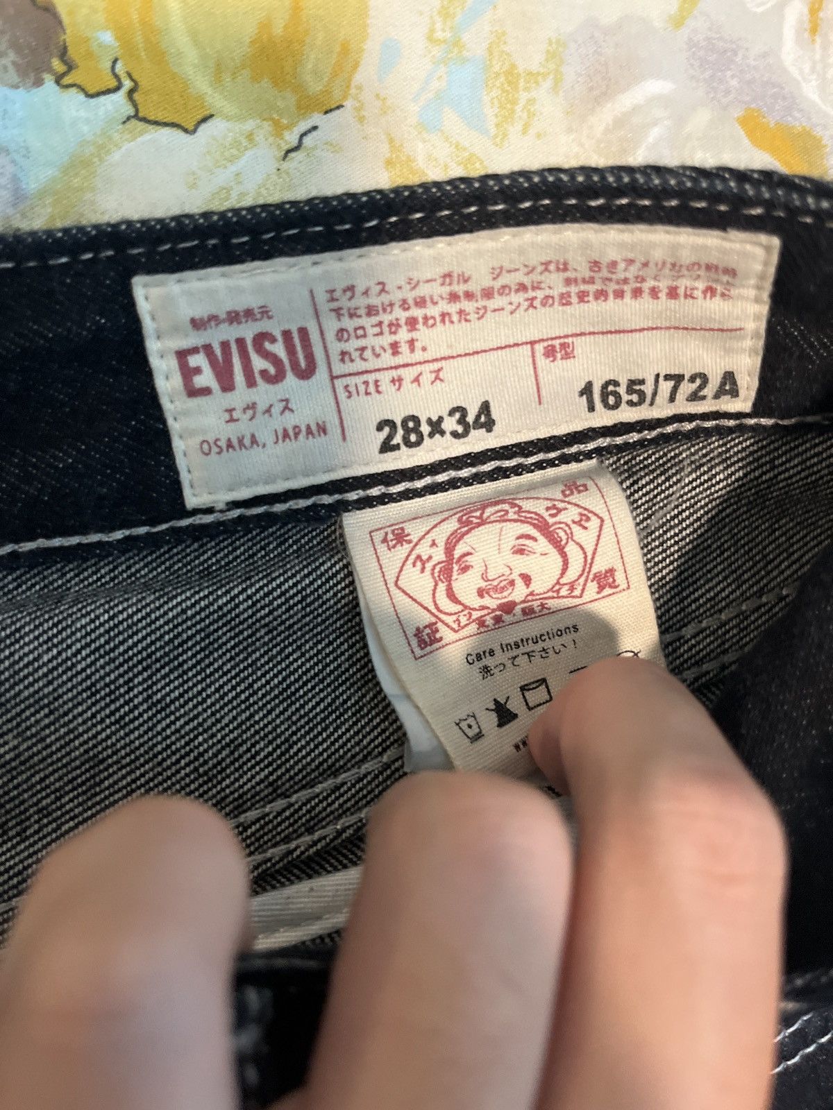 Evisu Silver Embroidery Jeans Size US 28 / EU 44 - 2 Thumbnail