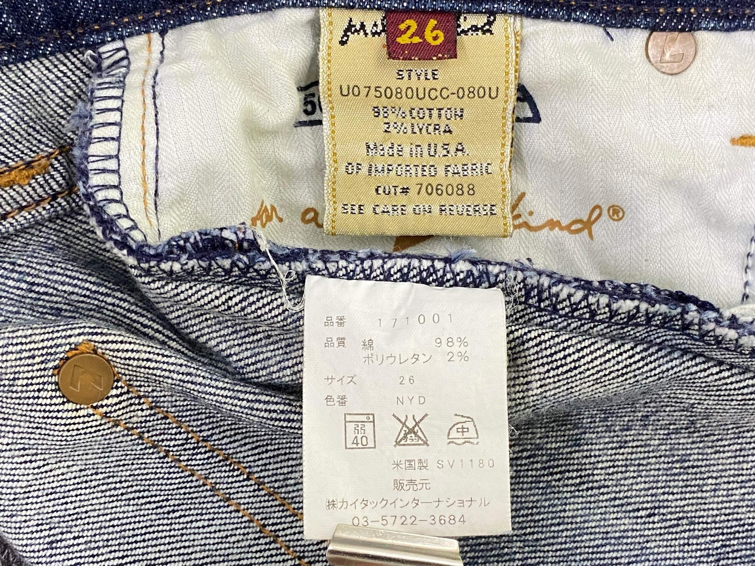 7 For All Mankind × Japanese Brand 7 for all mankind Flare Jeans Bootcut Jeans Size US 26 / EU 42 - 9 Thumbnail