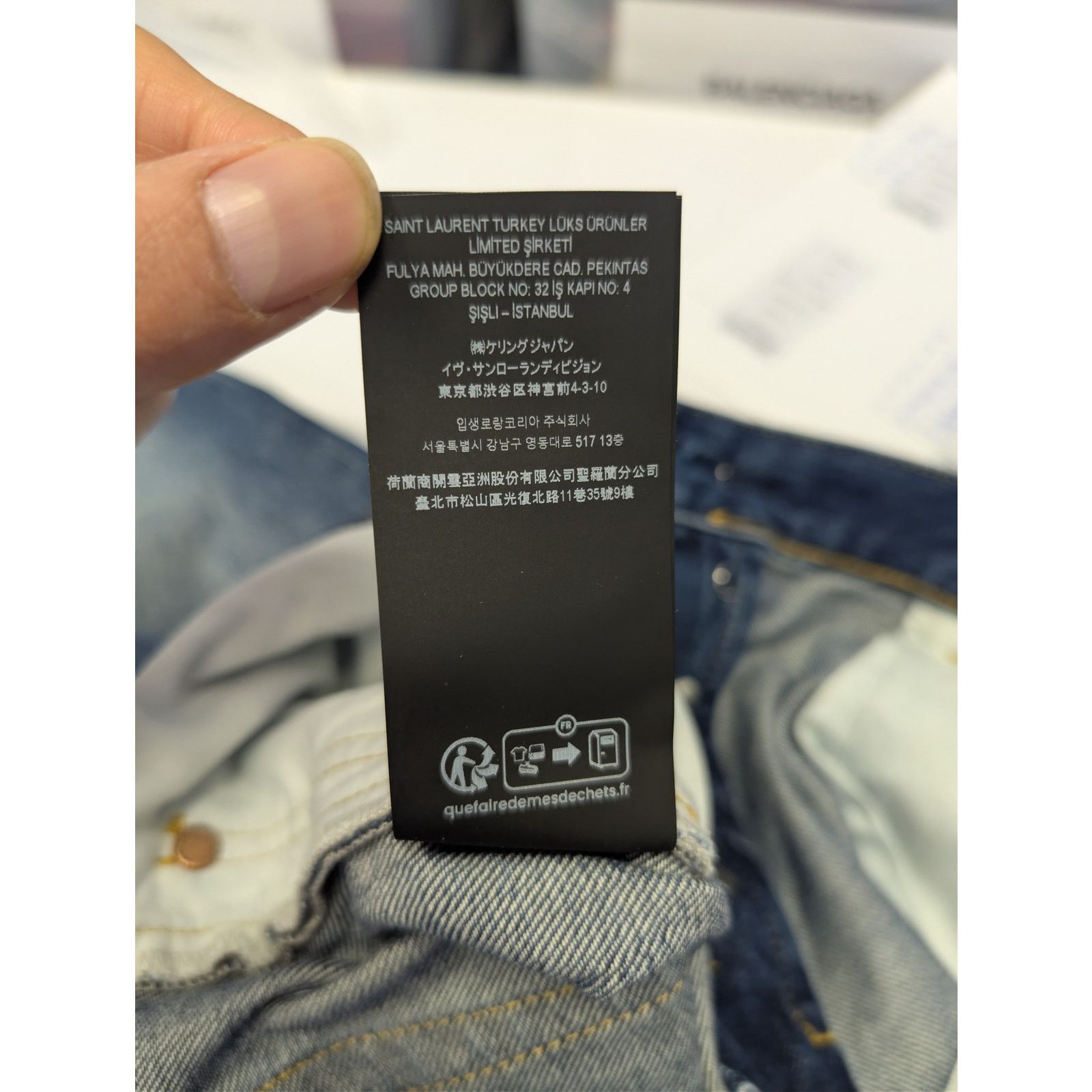 Saint Laurent Paris o1rshd1 Relaxed Straight Denim Jeans in Deauville Beach Blue Size US 36 / EU 52 - 21 Thumbnail