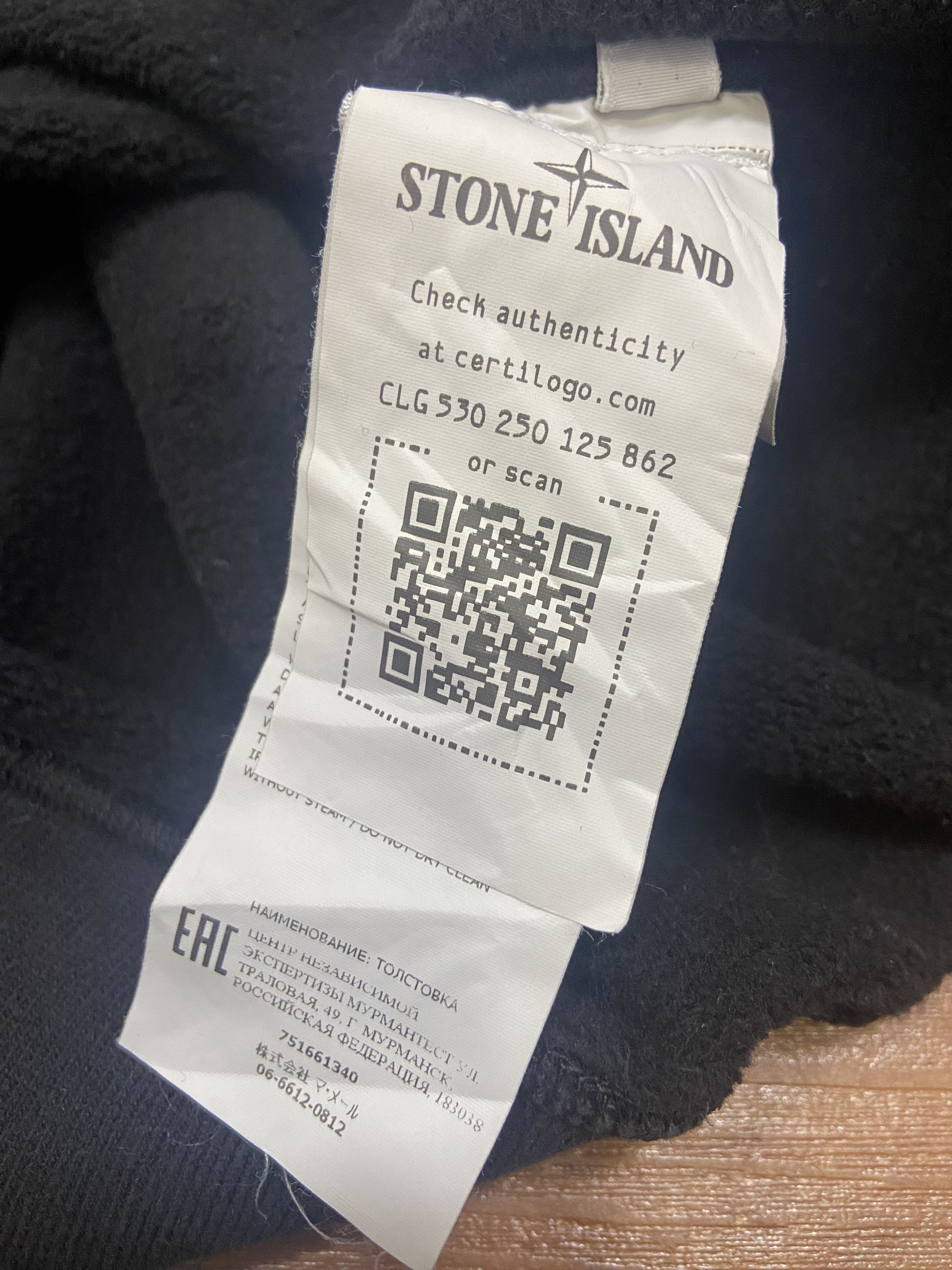 Stone Island stone island junior black sweatshirt KID Size US XS / EU 42 / 0 - 5 Thumbnail