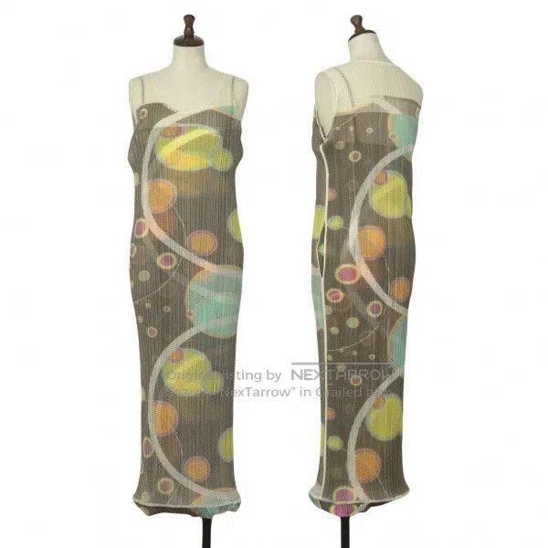 Issey Miyake Issey Miyake Green Dress Size M / US 6-8 / IT 42-44 - 1 Thumbnail