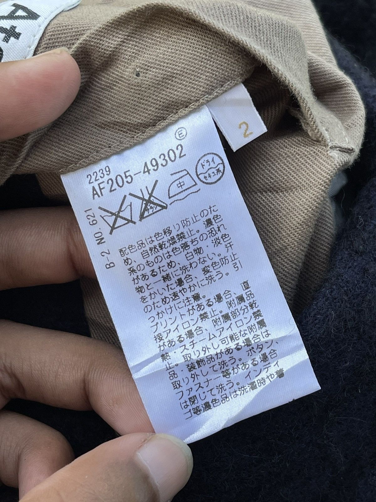 Junya Watanabe 🔥 TAKEO KIKUCHI ATELIER MULTI-ZIP PUNK MOHAIR SUIT/JACKET Size US M / EU 48-50 / 2 - 13 Thumbnail