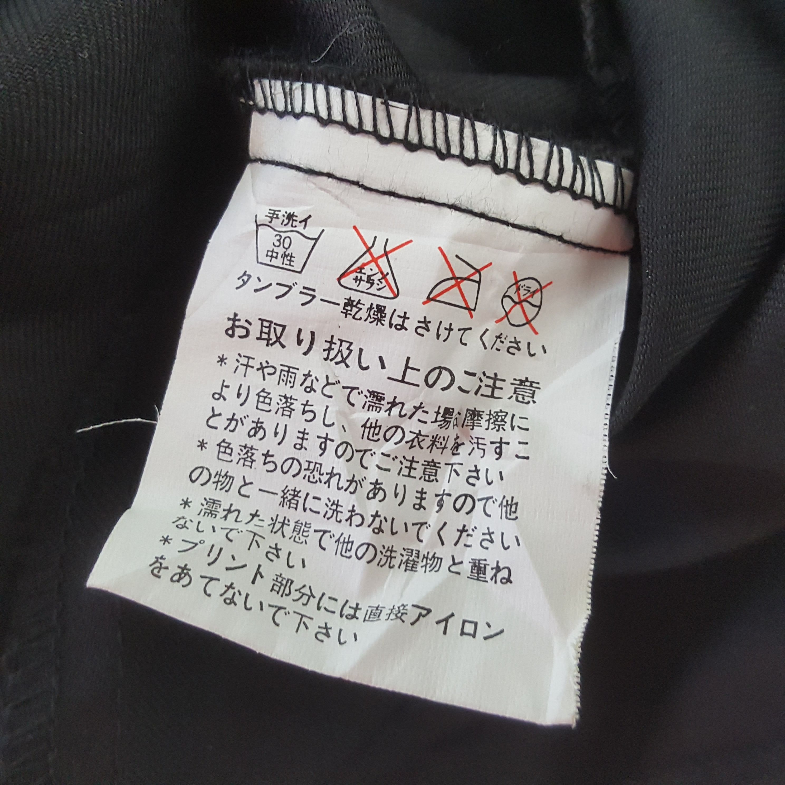 Japanese Brand × Vintage SEXPOT REVENGE Fashion Punk Style Jacket C287N26 Size XS / US 0-2 / IT 36-38 - 7 Thumbnail