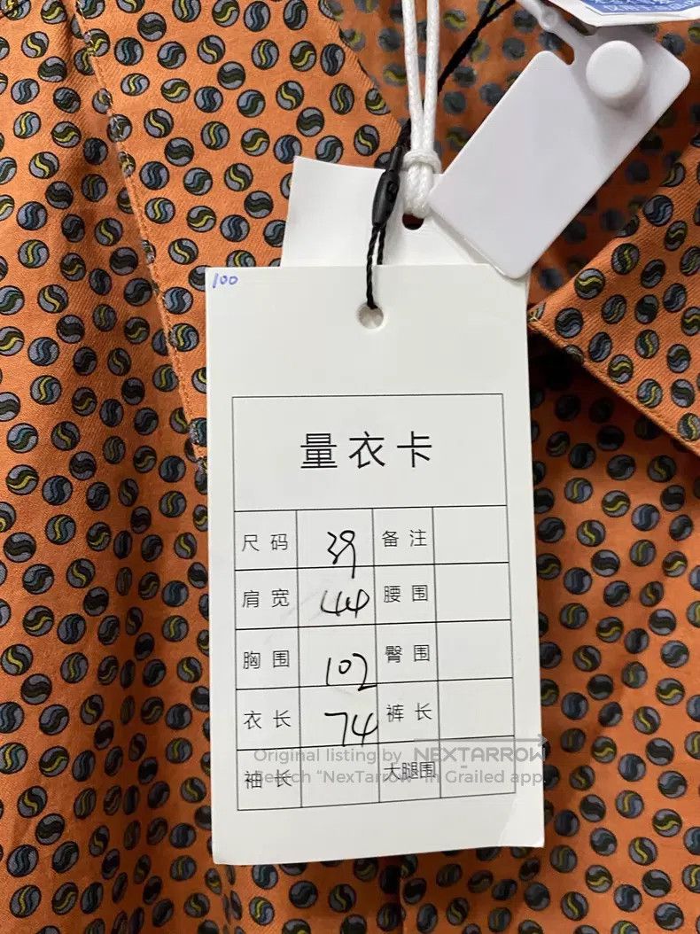 Other Hermes size 39 Shirt Size US XXS / EU 40 - 7 Thumbnail