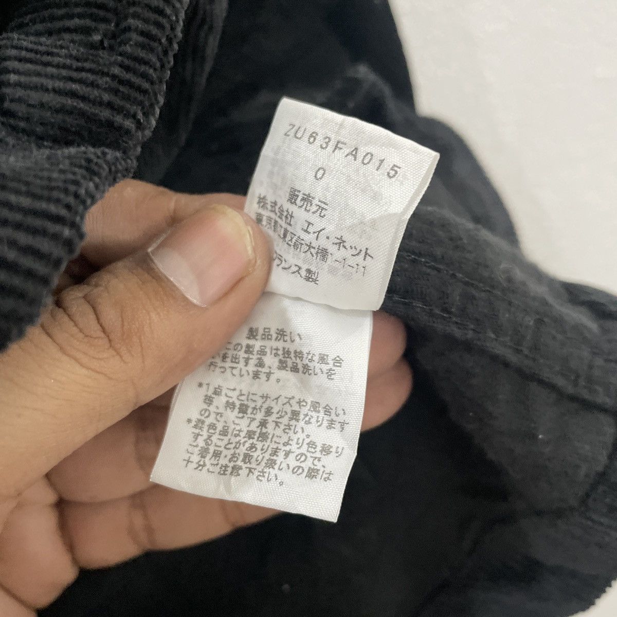 Issey Miyake Vintage Zucca Travail By Issey Miyake Jacket Size M / US 6-8 / IT 42-44 - 6 Thumbnail