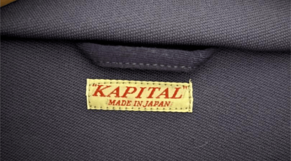Kapital Kapital Smoove Stuntman Track Suit Jacket Size US L / EU 52-54 / 3 - 4 Thumbnail