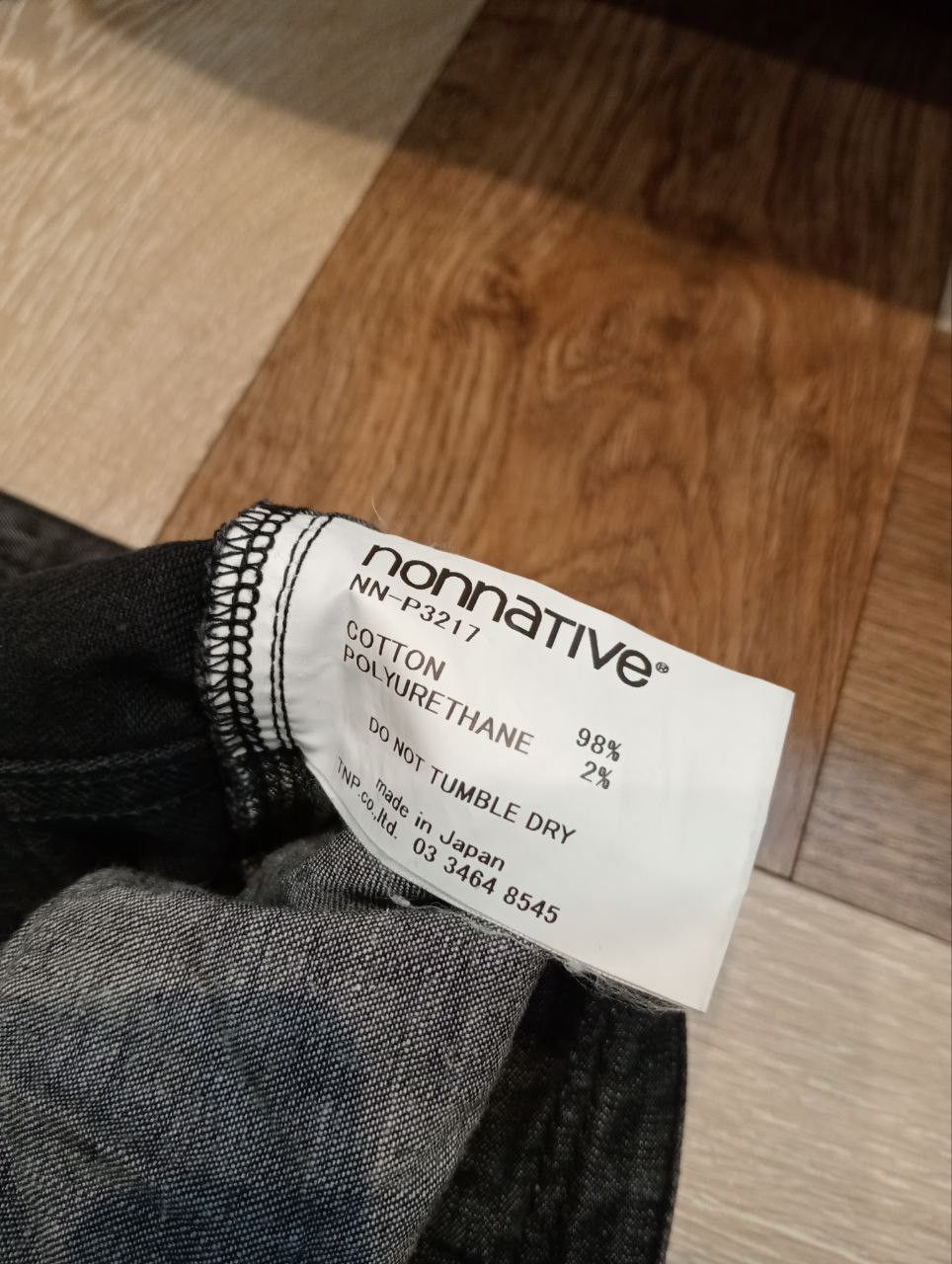 Nonnative NONNATIVE JAPAN BLACK DENIM STRETCH JEANS - SIZE 2 Size US 33 - 7 Thumbnail