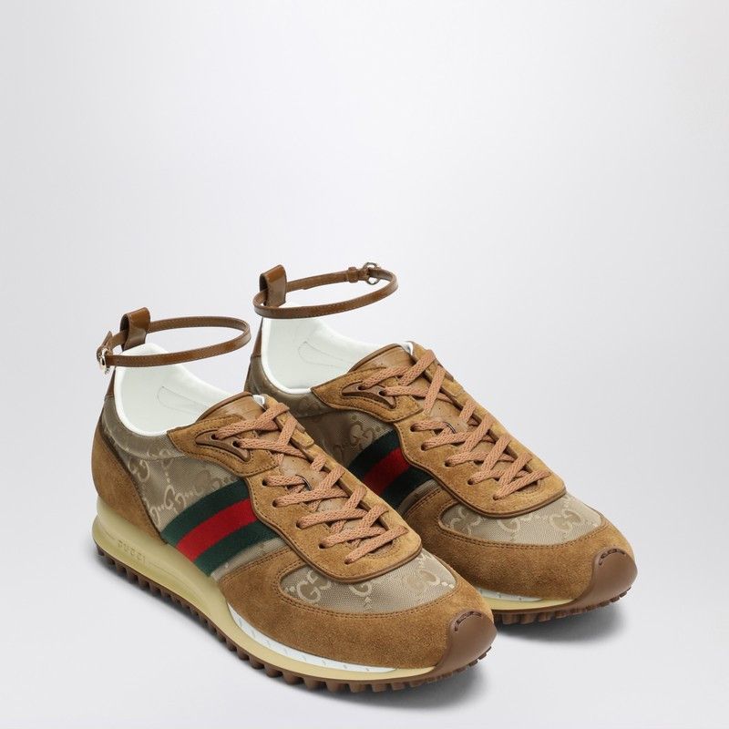 Gucci Gucci Sneaker Re-Motion Light Brown | Grailed