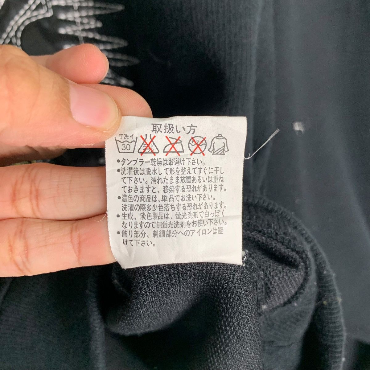Japanese Brand GOLD CLUB SPORTS Embroidery Big Logo Sweatshirt #0349-C16 Size US M / EU 48-50 / 2 - 14 Thumbnail