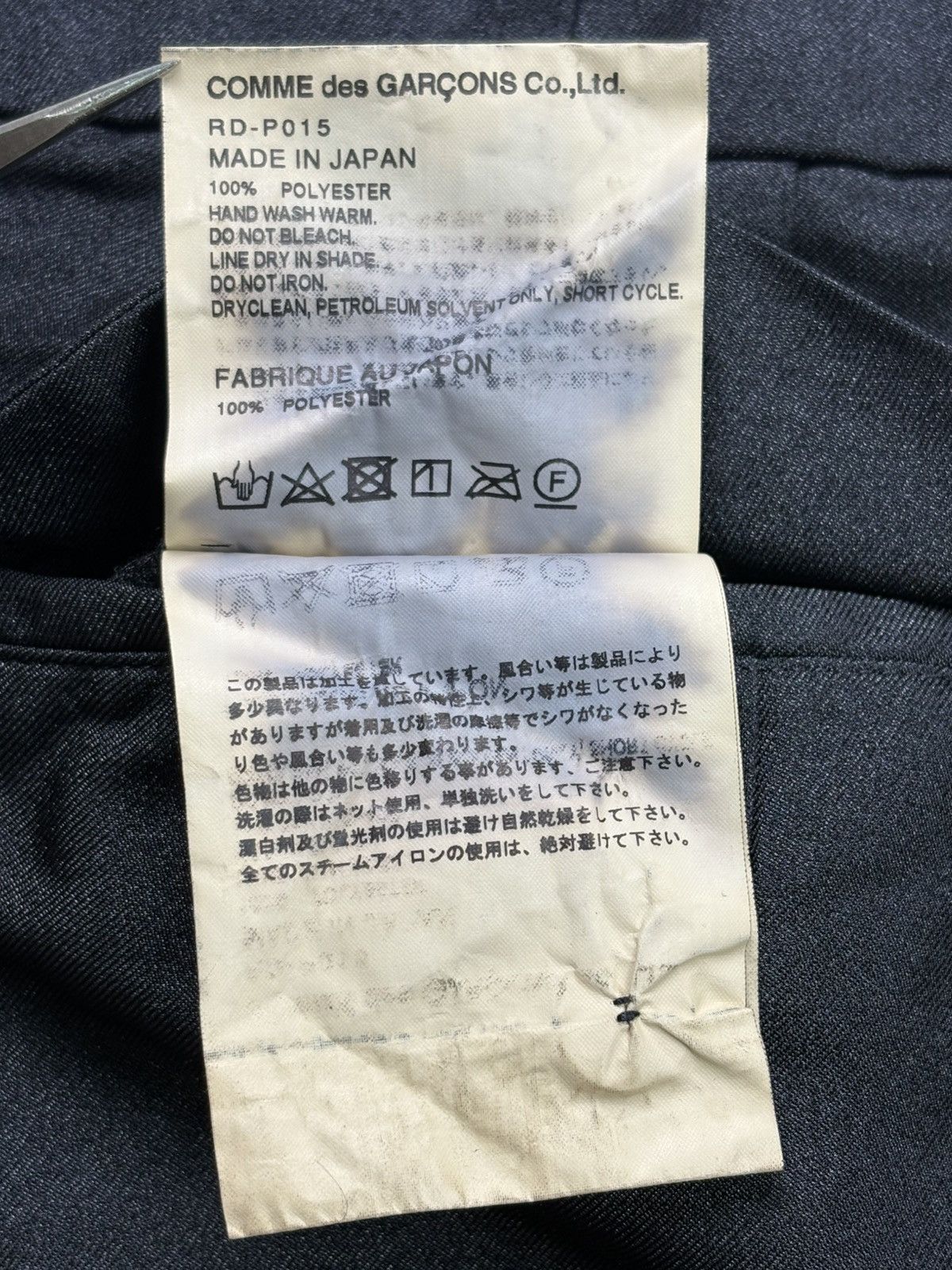 Comme des Garcons A/W19 Comme Des Garcons Lustre Pants Size US 30 / EU 46 - 11 Thumbnail