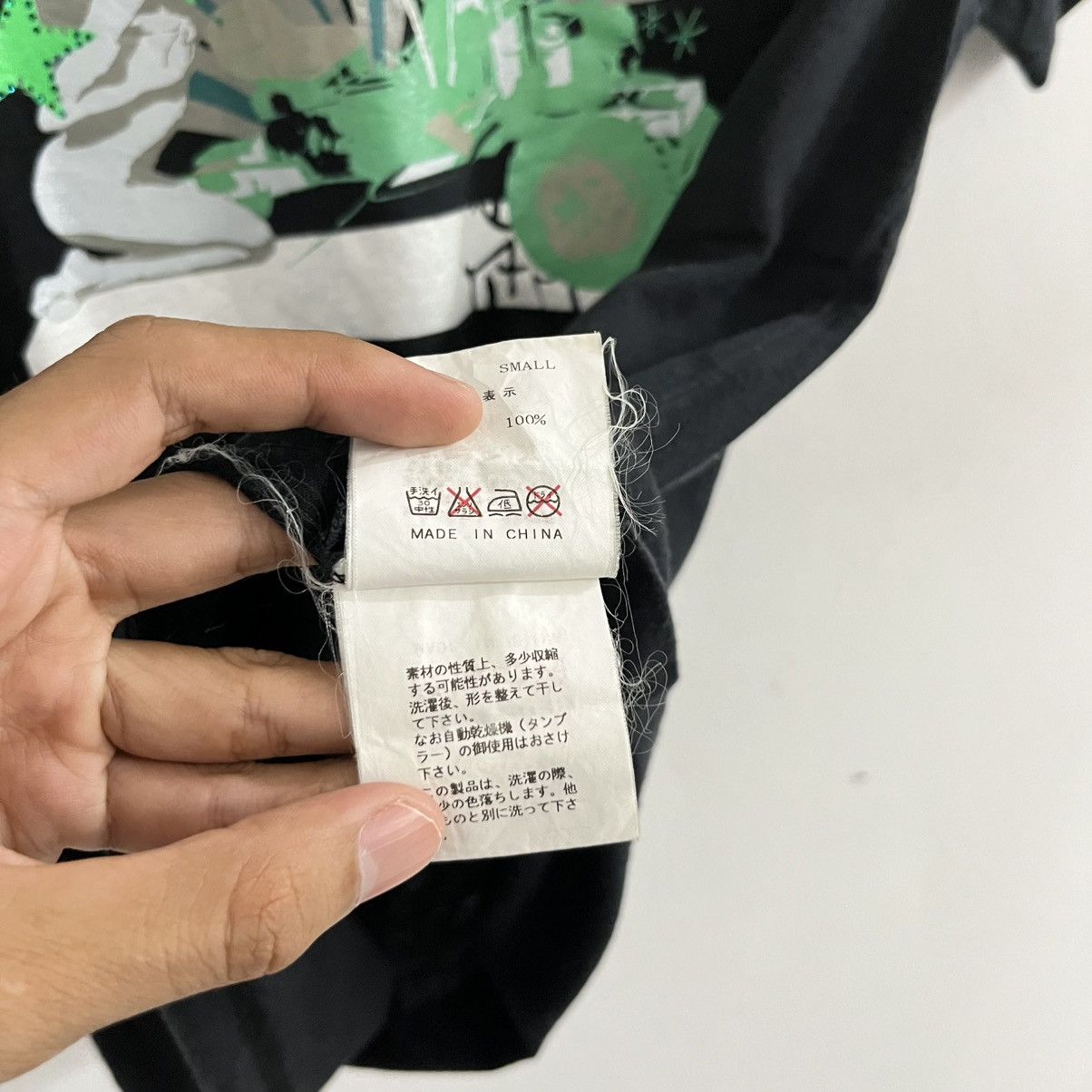 Undercover Undercover Jun Takahashi 2002 SS The illusion Of Haze Size S / US 4 / IT 40 - 5 Thumbnail